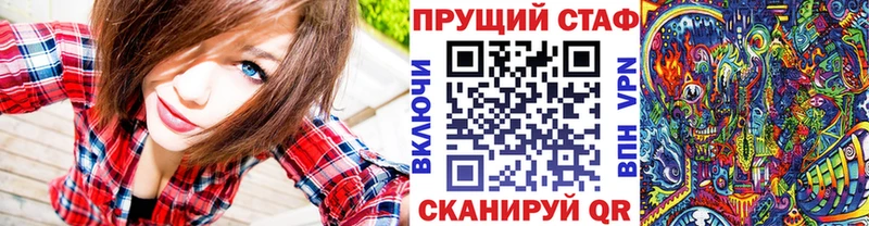 Купить наркоту Мончегорск Конопля  COCAIN  ГАШИШ  Альфа ПВП  МЕФ 