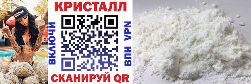 Amphetamine 97%  Мончегорск 
