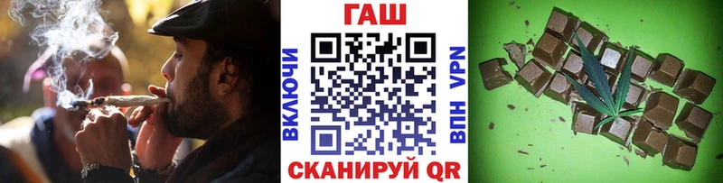 Гашиш ice o lator  цена   MEGA вход  Мончегорск 