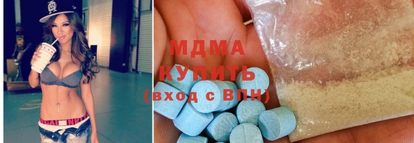 2c-b Бородино