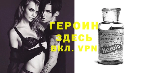 ПСИЛОЦИБИНОВЫЕ ГРИБЫ Бронницы