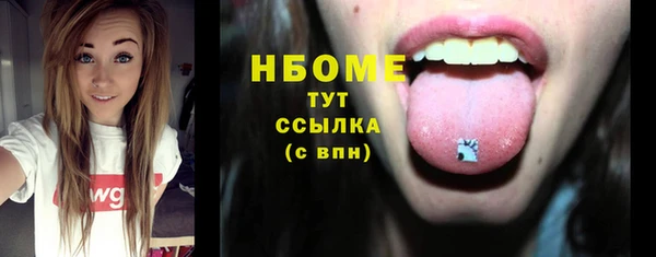 2c-b Богданович