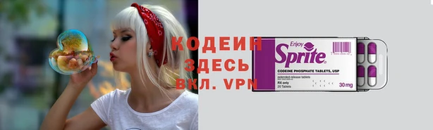 ПСИЛОЦИБИНОВЫЕ ГРИБЫ Бронницы