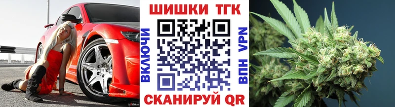 Канабис сатива  это какой сайт  Мончегорск  MEGA вход 